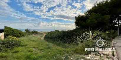 Недвижимость picture 1 Ref 72885