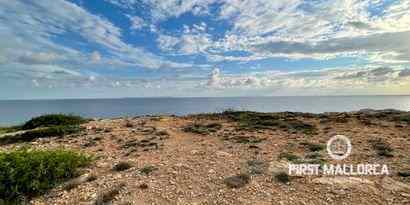 Недвижимость picture 0 Ref 72885