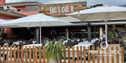 Недвижимость picture 0 Ref 74328