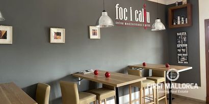 Недвижимость picture 23 Ref 74328