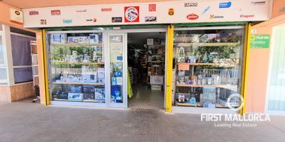 Недвижимость picture 0 Ref 77257