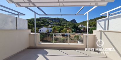 Недвижимость picture 4 Ref R23562