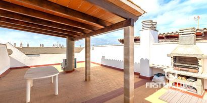 Недвижимость picture 1 Ref R24299