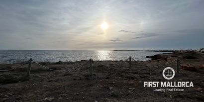 Недвижимость picture 1 Ref R24718