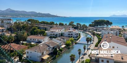 Недвижимость picture 20 Ref R26167