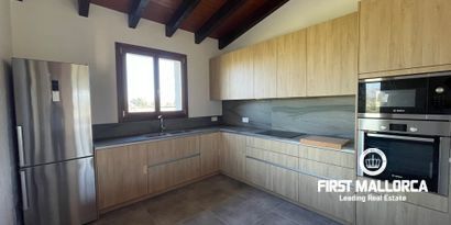 Недвижимость picture 7 Ref R26983