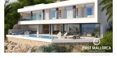 Inmobiliaria picture 6 Ref. Nº. 81307