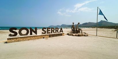 Недвижимость picture 0 Ref R28257