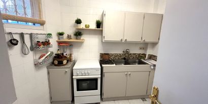 Недвижимость picture 12 Ref 82488